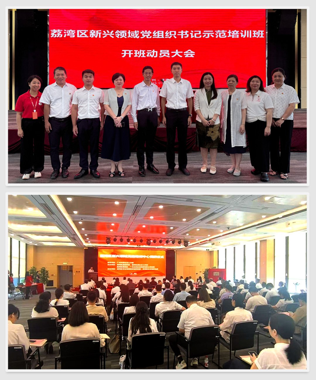 rb88随行版-rb88手机随行版登录入口