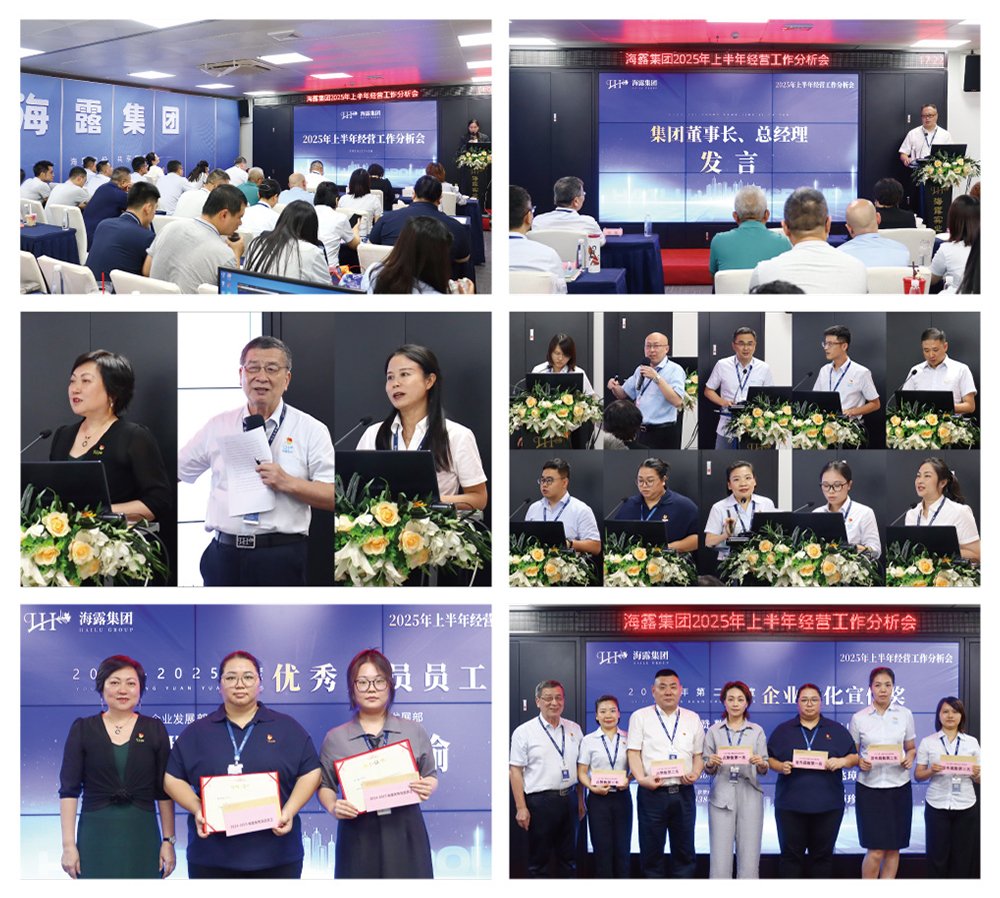 rb88随行版-rb88手机随行版登录入口