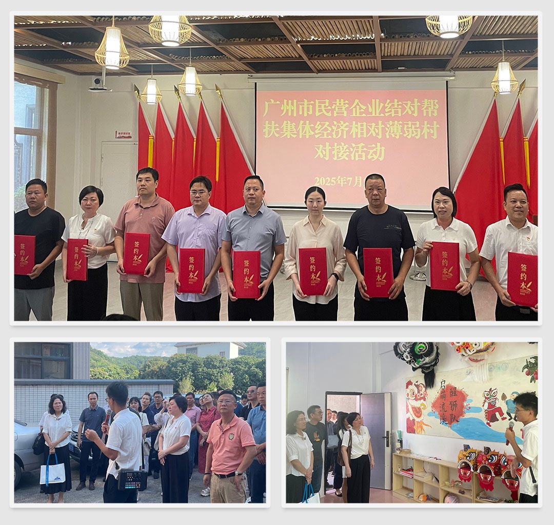 rb88随行版-rb88手机随行版登录入口