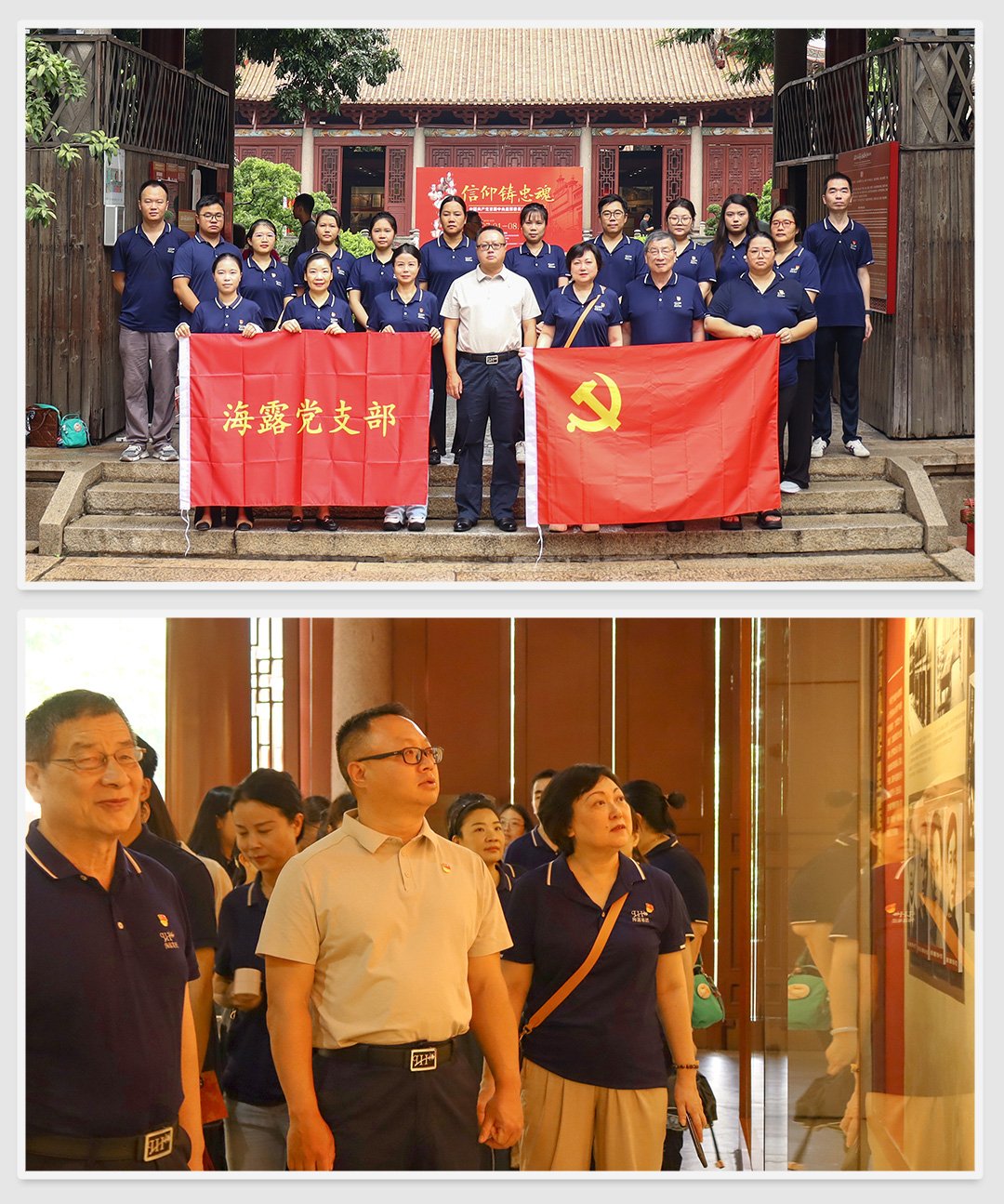 rb88随行版-rb88手机随行版登录入口