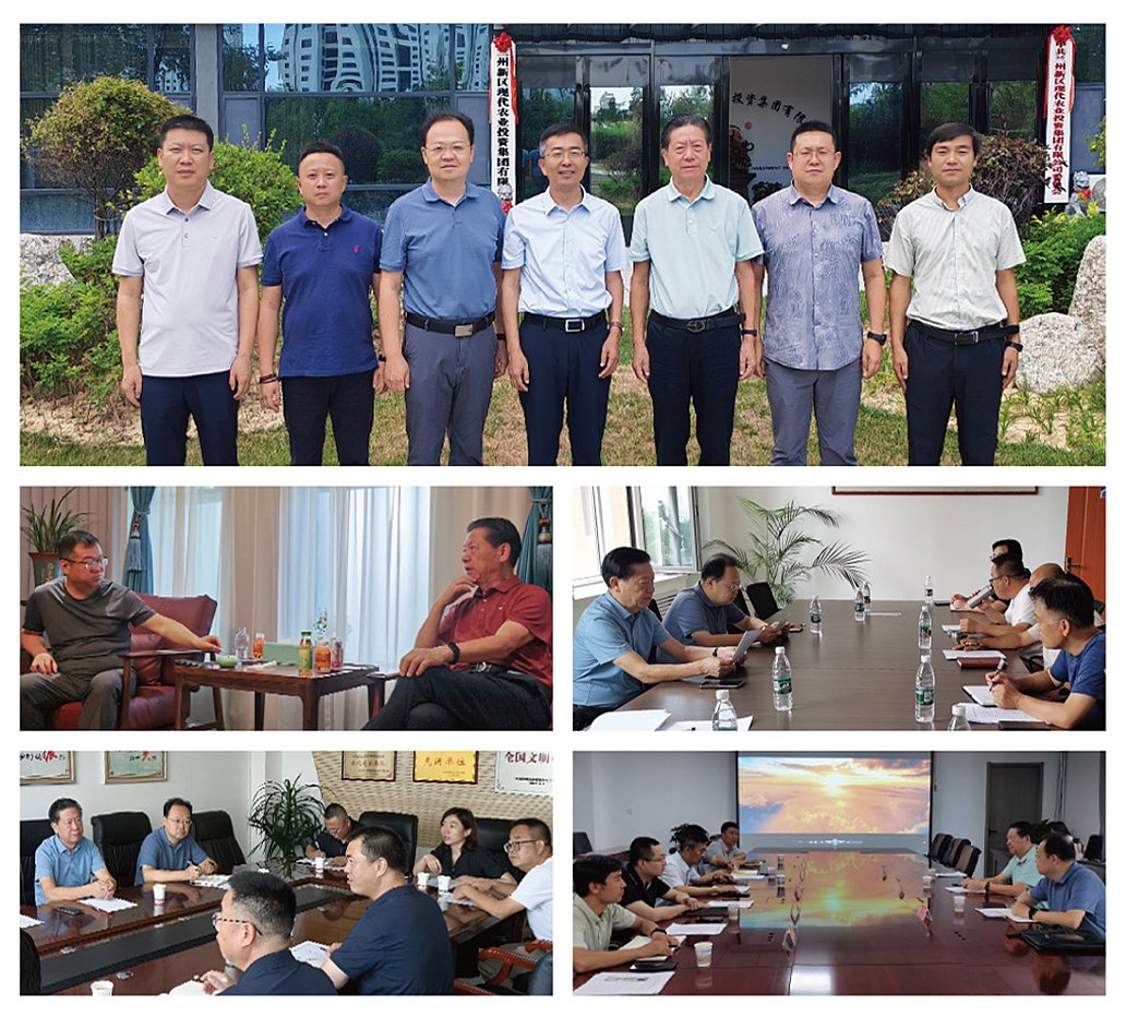 rb88随行版-rb88手机随行版登录入口