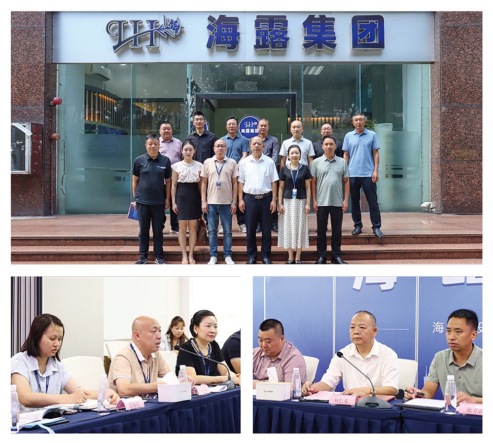 rb88随行版-rb88手机随行版登录入口