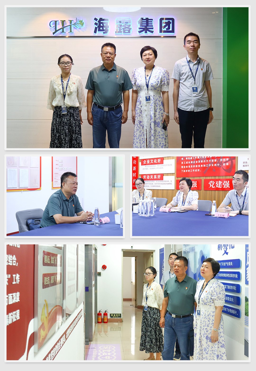 rb88随行版-rb88手机随行版登录入口