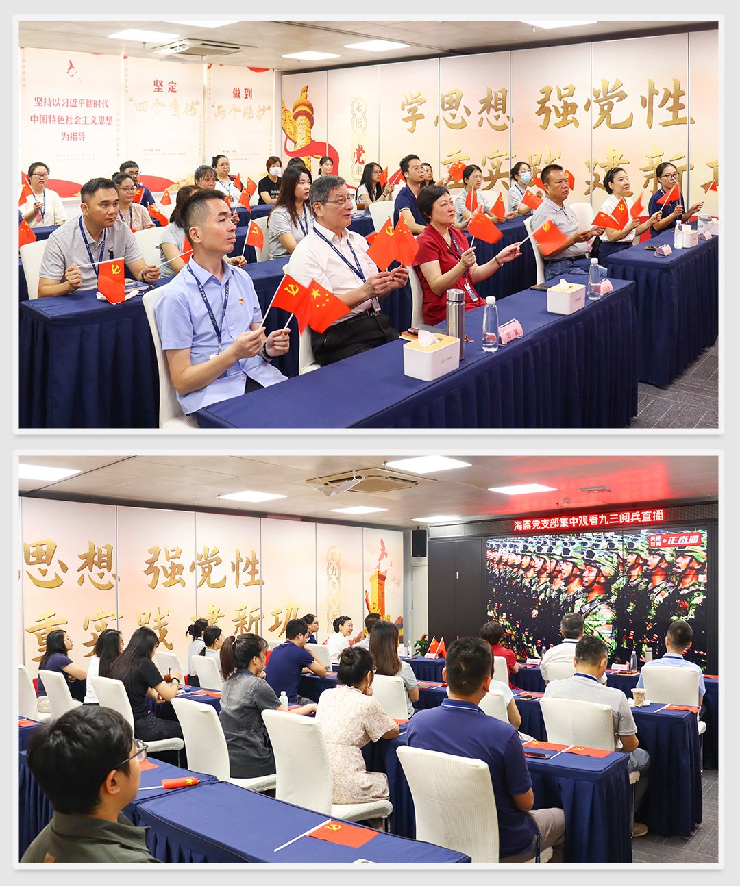 rb88随行版-rb88手机随行版登录入口