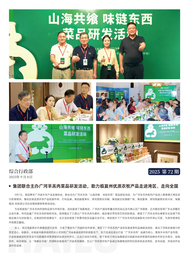 rb88随行版-rb88手机随行版登录入口