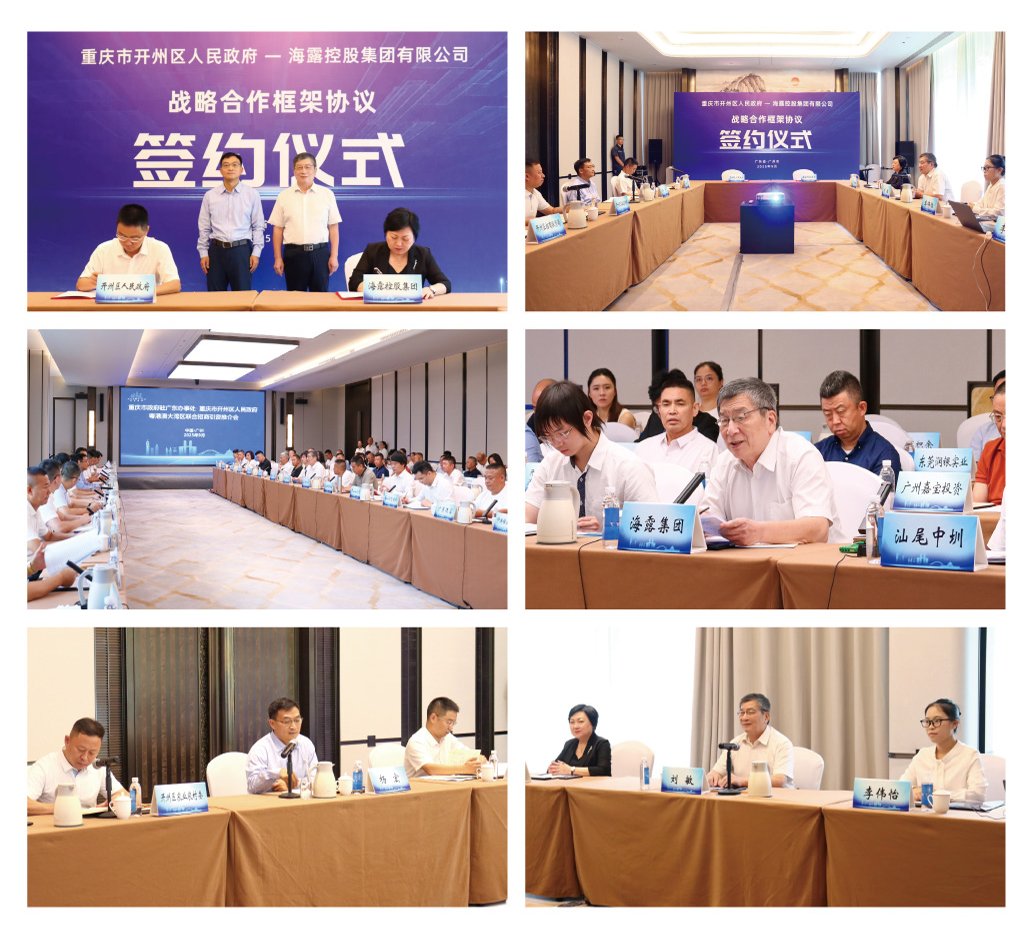 rb88随行版-rb88手机随行版登录入口