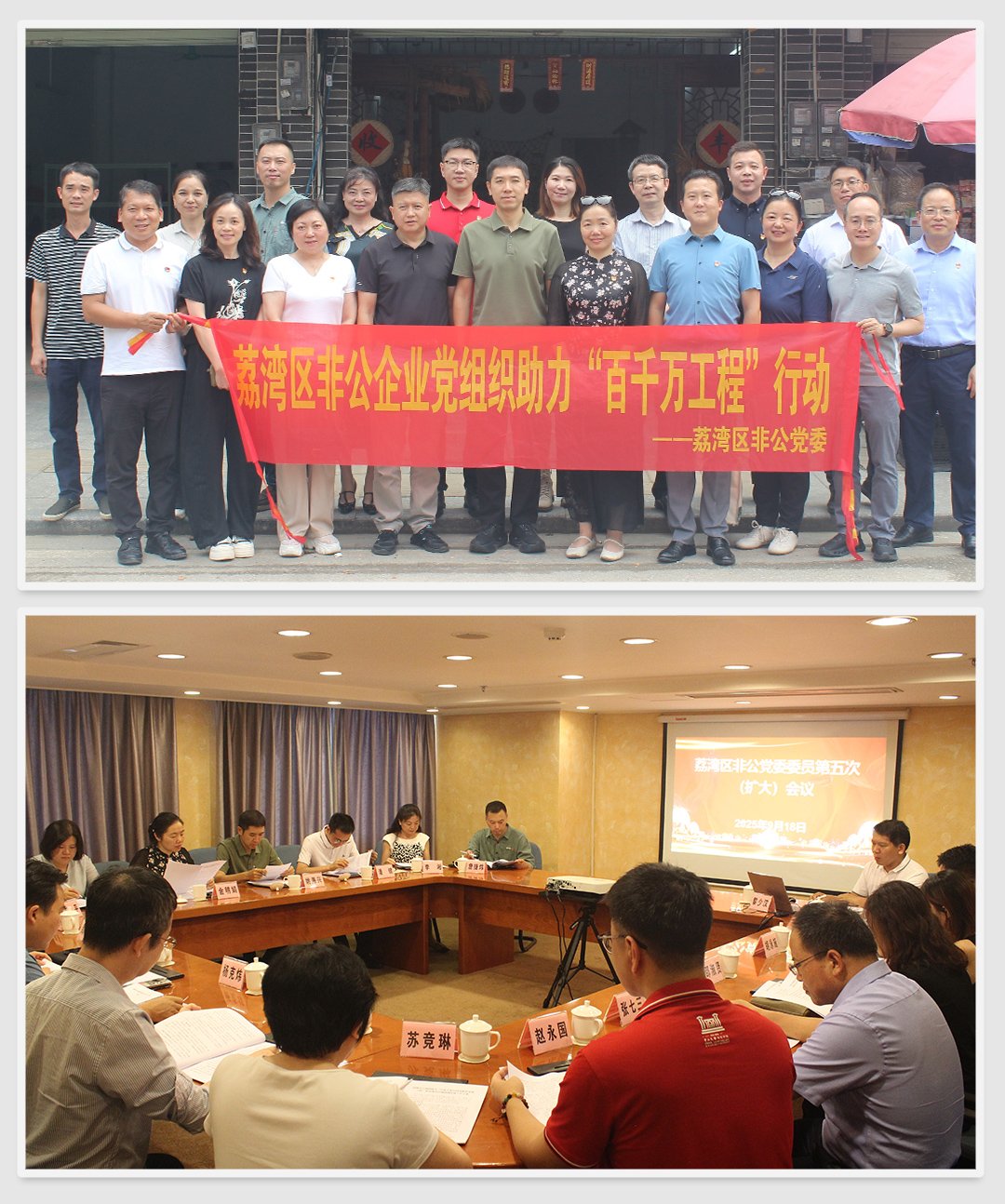 rb88随行版-rb88手机随行版登录入口