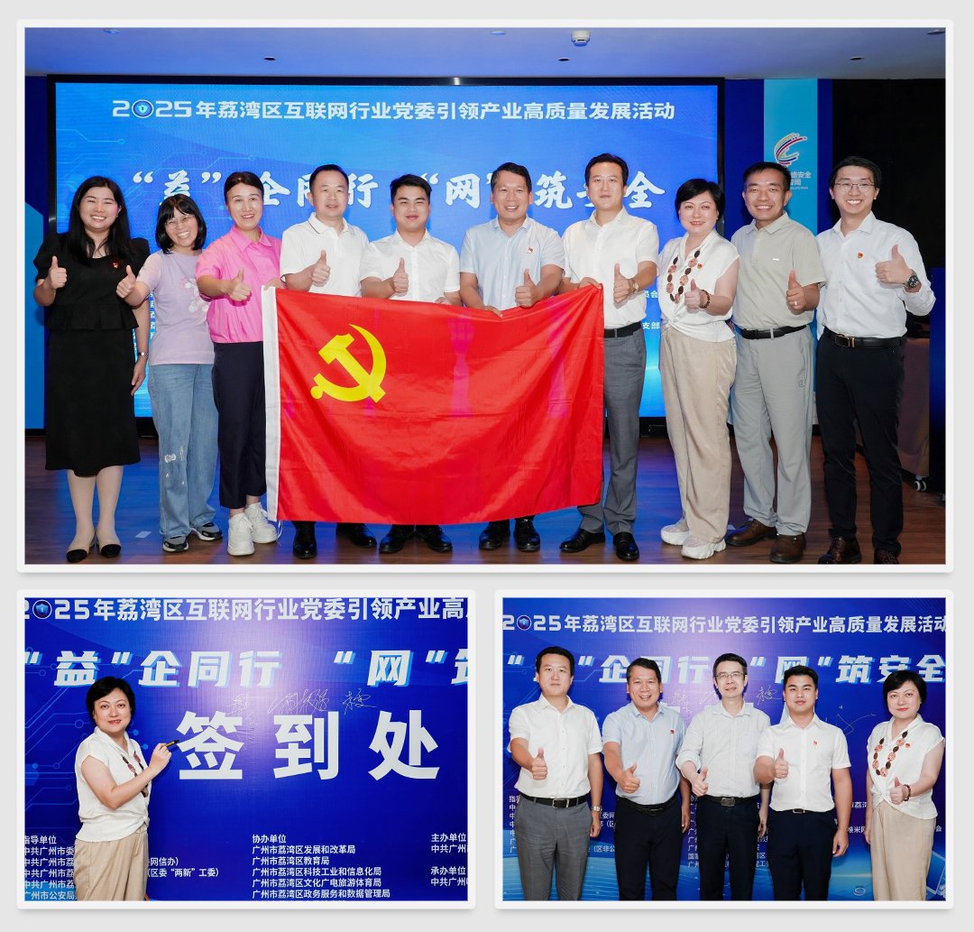 rb88随行版-rb88手机随行版登录入口