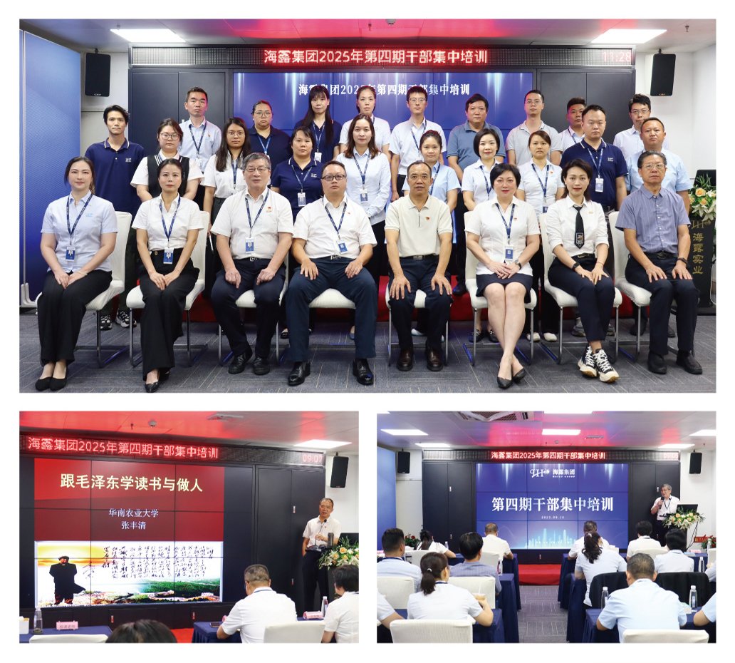 rb88随行版-rb88手机随行版登录入口