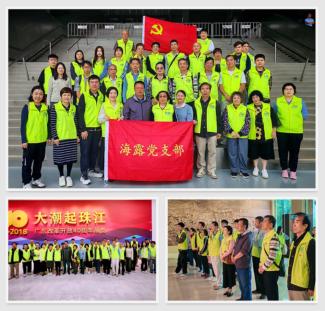 rb88随行版-rb88手机随行版登录入口