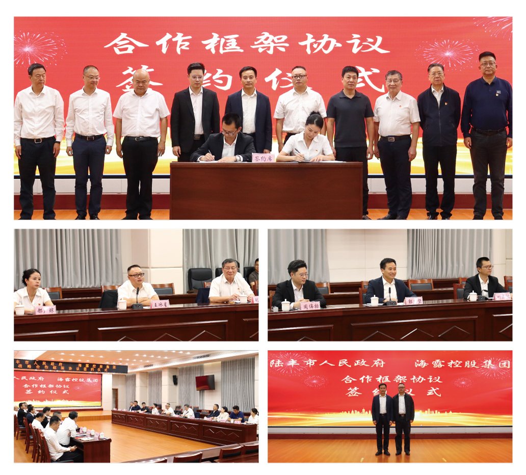 rb88随行版-rb88手机随行版登录入口