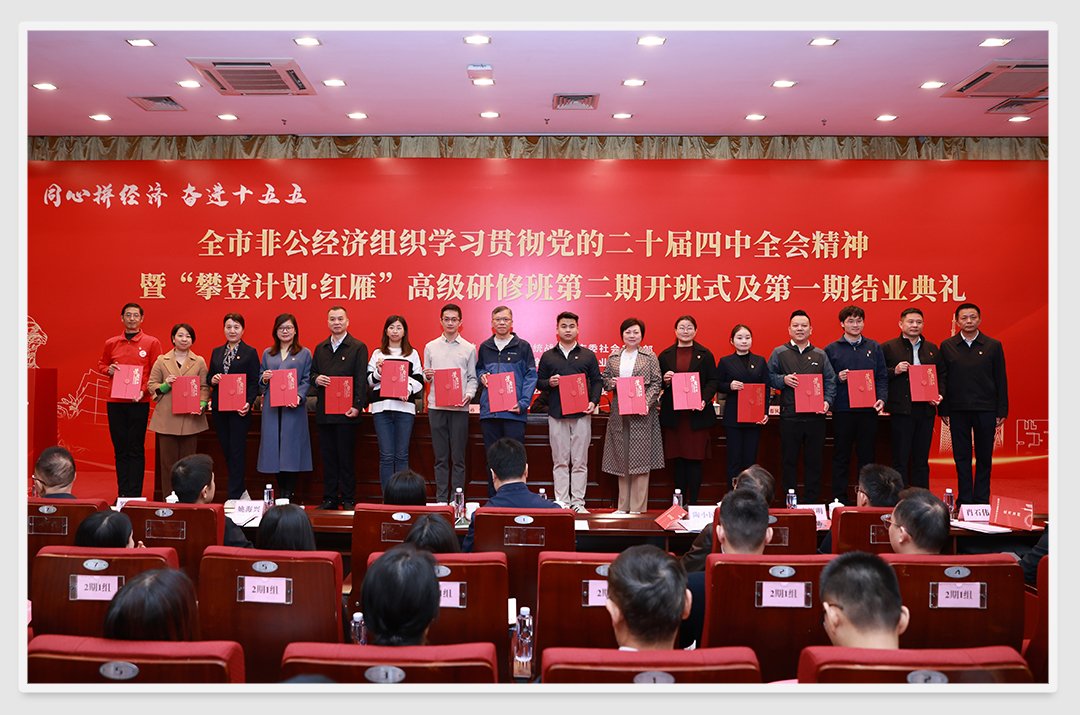 rb88随行版-rb88手机随行版登录入口