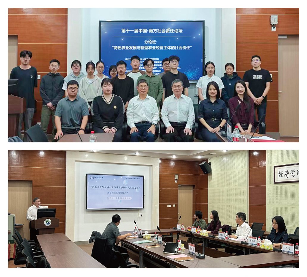 rb88随行版-rb88手机随行版登录入口