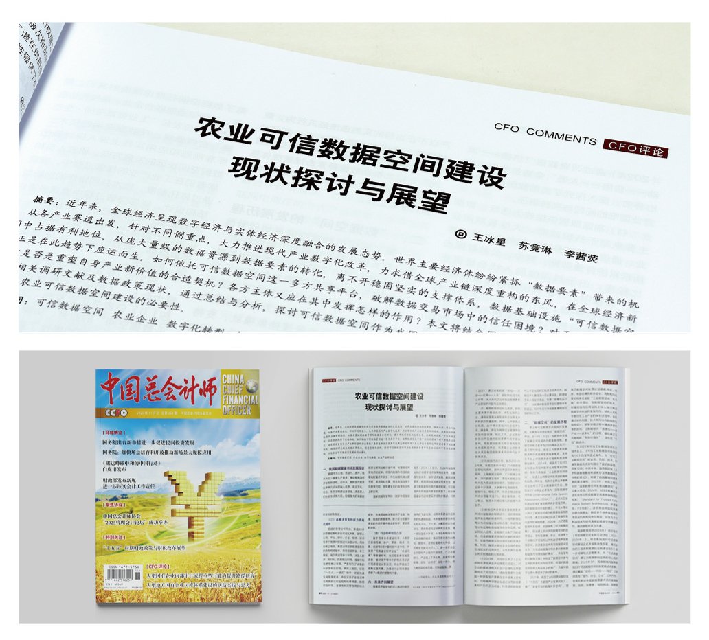 rb88随行版-rb88手机随行版登录入口