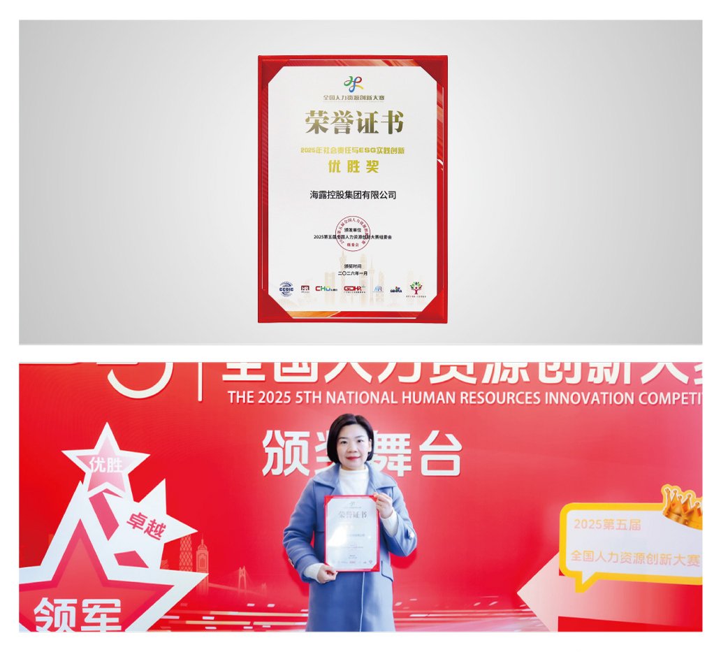 rb88随行版-rb88手机随行版登录入口