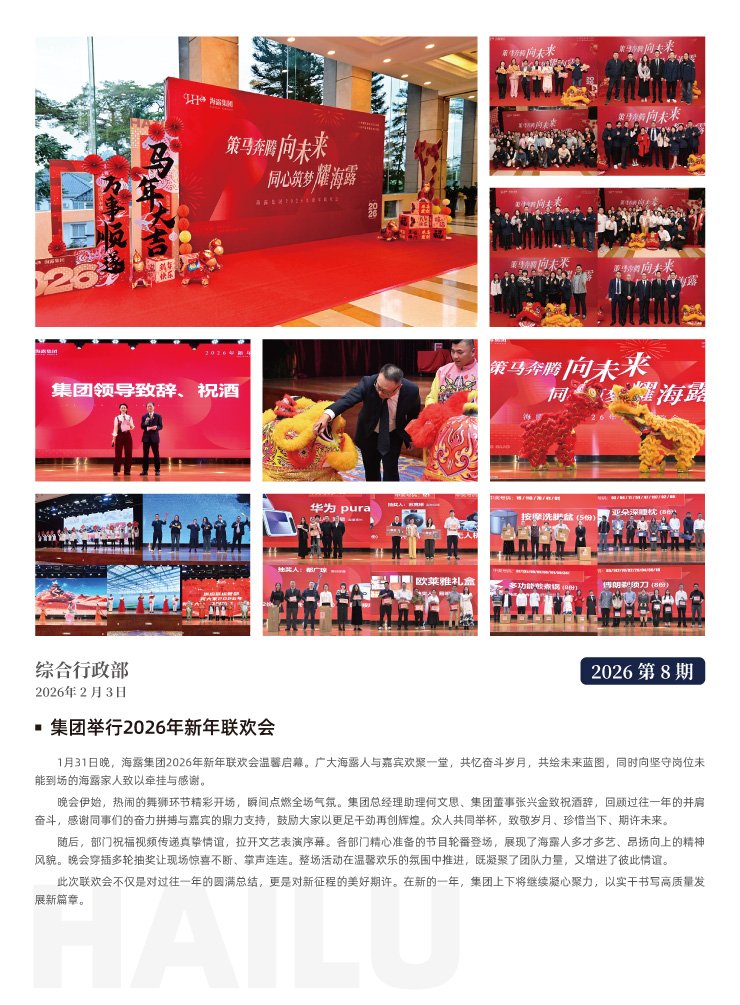 rb88随行版-rb88手机随行版登录入口